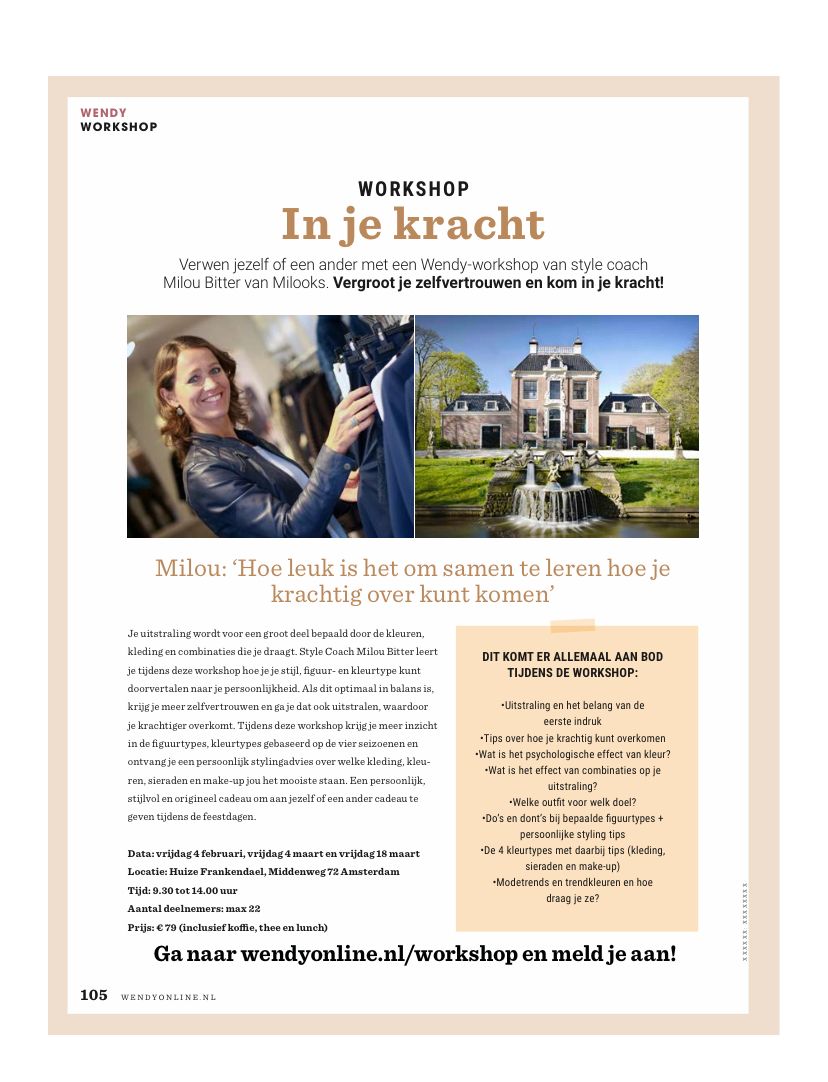 Milooks in de media 2